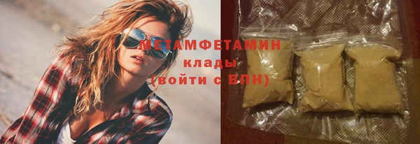 бошки Карпинск