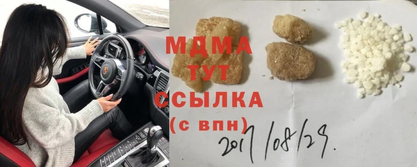 хмурый Касимов