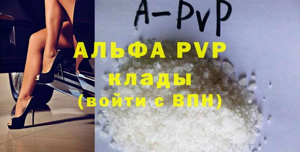 дживик Киреевск