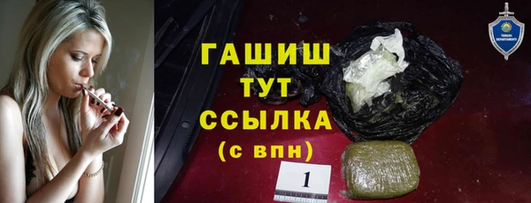 прущая мука Киренск