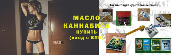 дживик Киреевск