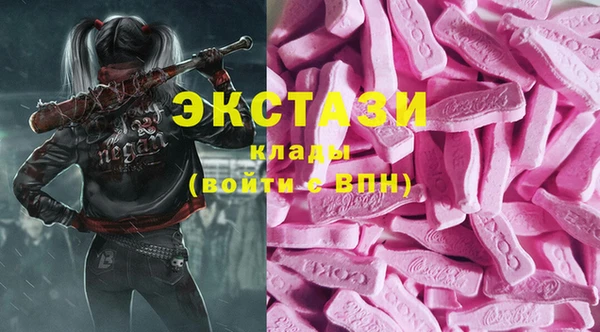 хмурый Касимов