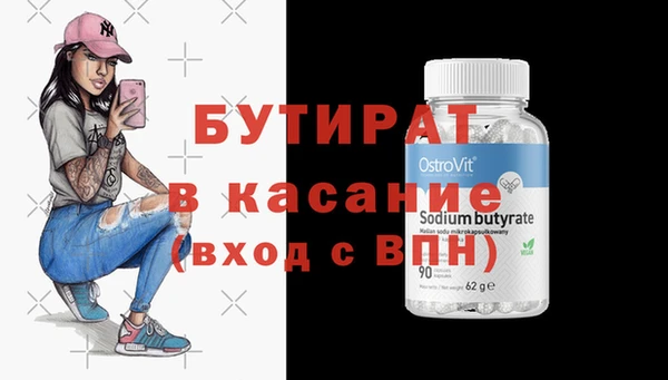дживик Киреевск