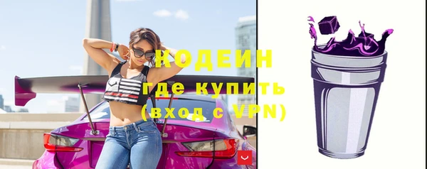дживик Киреевск