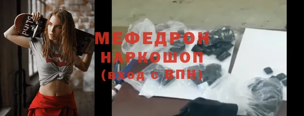 хмурый Касимов