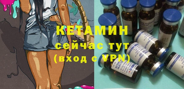 хмурый Касимов