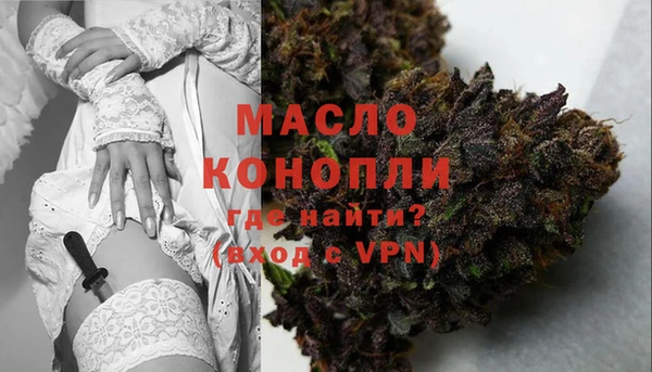 прущая мука Кинешма