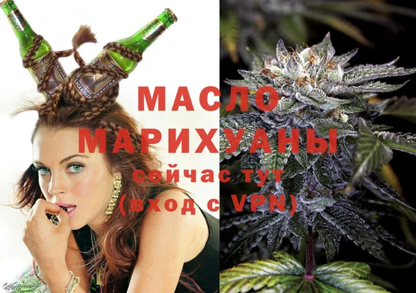 прущая мука Киренск