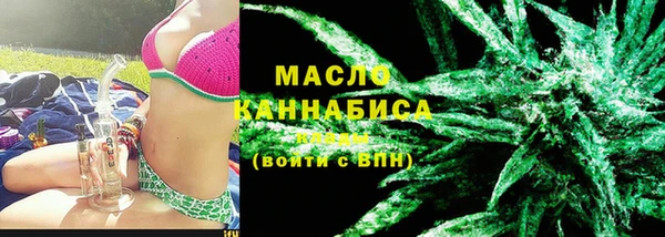 прущая мука Киренск
