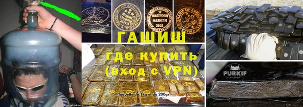 прущая мука Кинешма