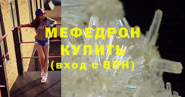 хмурый Касимов