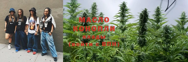 бошки Карпинск