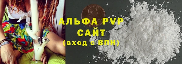 МДМА Карталы
