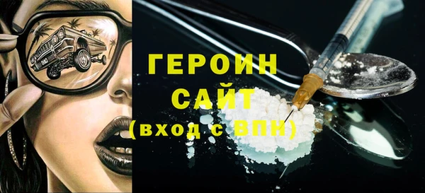 прущая мука Киренск