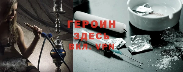 прущая мука Киренск